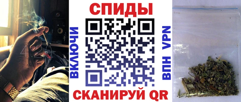 БУТИРАТ 99%  купить закладку  Богородск 