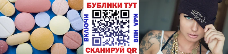 KRAKEN ТОР  Богородск  Экстази 250 мг  продажа наркотиков 