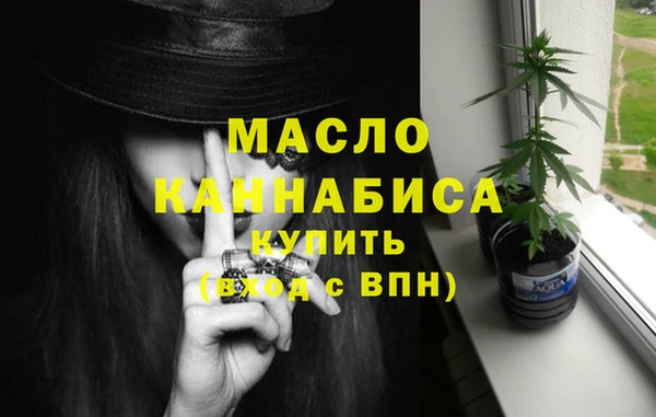 mdpv Белоозёрский