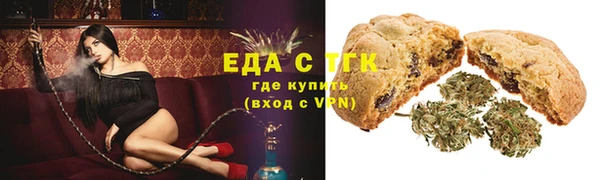 герыч Беломорск