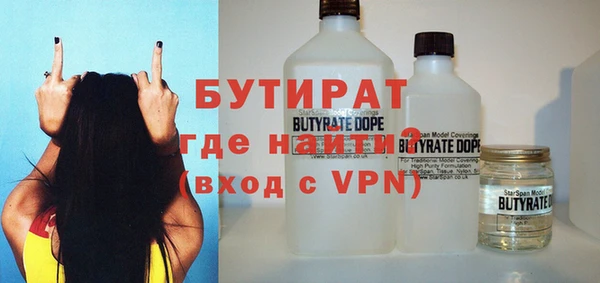 mdpv Белоозёрский