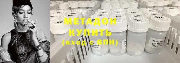 меф VHQ Белокуриха