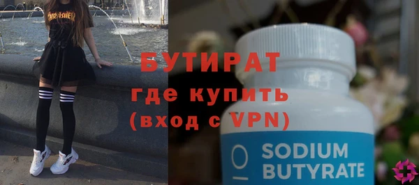 mdpv Белоозёрский