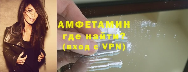 mdpv Белоозёрский