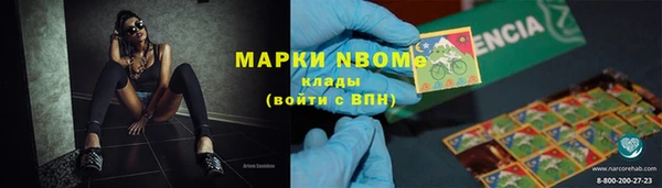 mdpv Белоозёрский