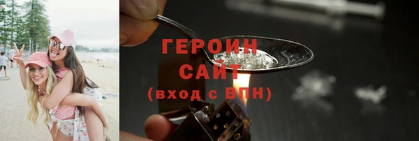 mdpv Белоозёрский