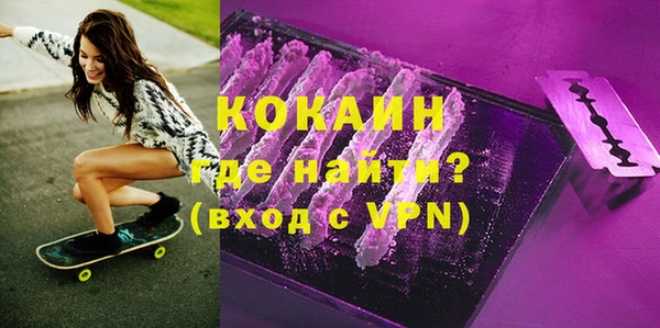 mdpv Белоозёрский
