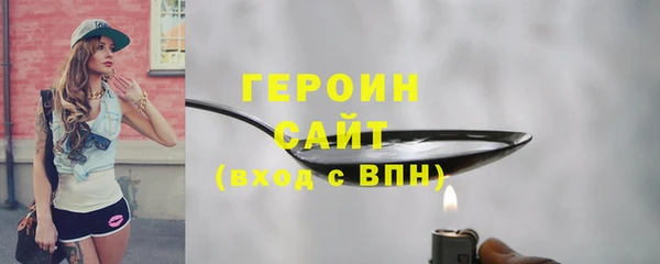 mdpv Белоозёрский