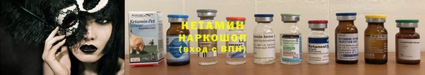 mdpv Белоозёрский