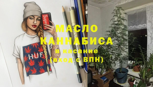 mdpv Белоозёрский