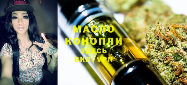 mdpv Белоозёрский