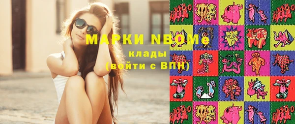 mdpv Белоозёрский