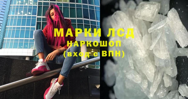 mdpv Белоозёрский