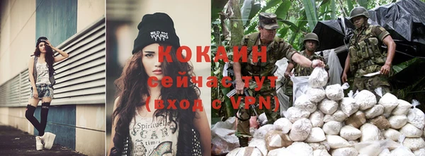 mdpv Белоозёрский