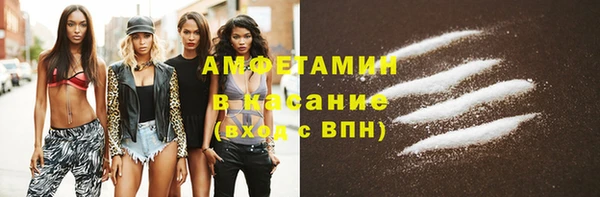 mdpv Белоозёрский