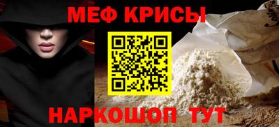 Альфа ПВП Балаково