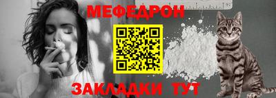 Альфа ПВП Балаково