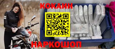 Альфа ПВП Балаково