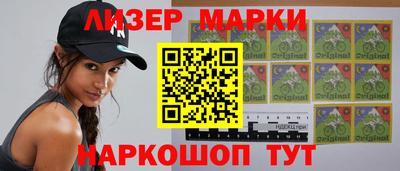 мефедрон мука Балахна