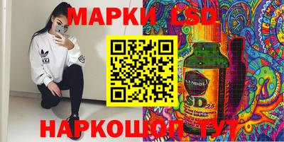 альфа пвп Балашиха