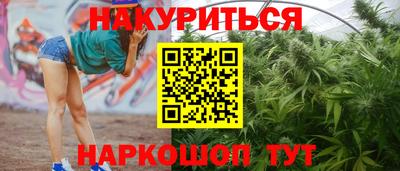 альфа пвп Балашиха