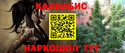 Альфа ПВП Балаково