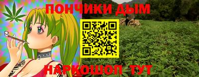 Альфа ПВП Балаково