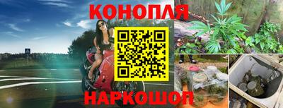 альфа пвп Балашиха