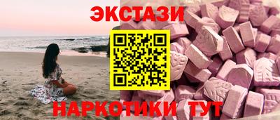 Альфа ПВП Балаково