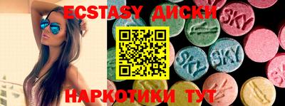 Альфа ПВП Балаково