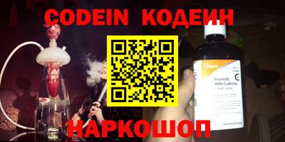 Альфа ПВП Балаково