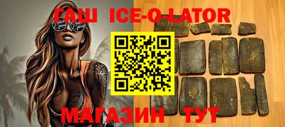 Альфа ПВП Балаково