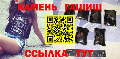 Альфа ПВП Балаково