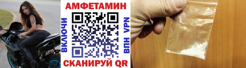 что такое наркотик  Богородск  Метамфетамин винт 