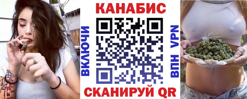 хочу наркоту  гидра зеркало  МАРИХУАНА планчик  Богородск 